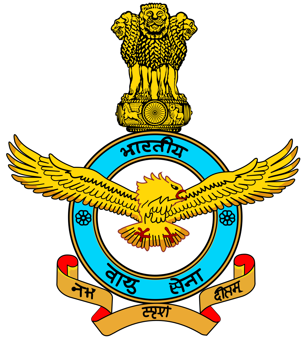 Air Force Logo